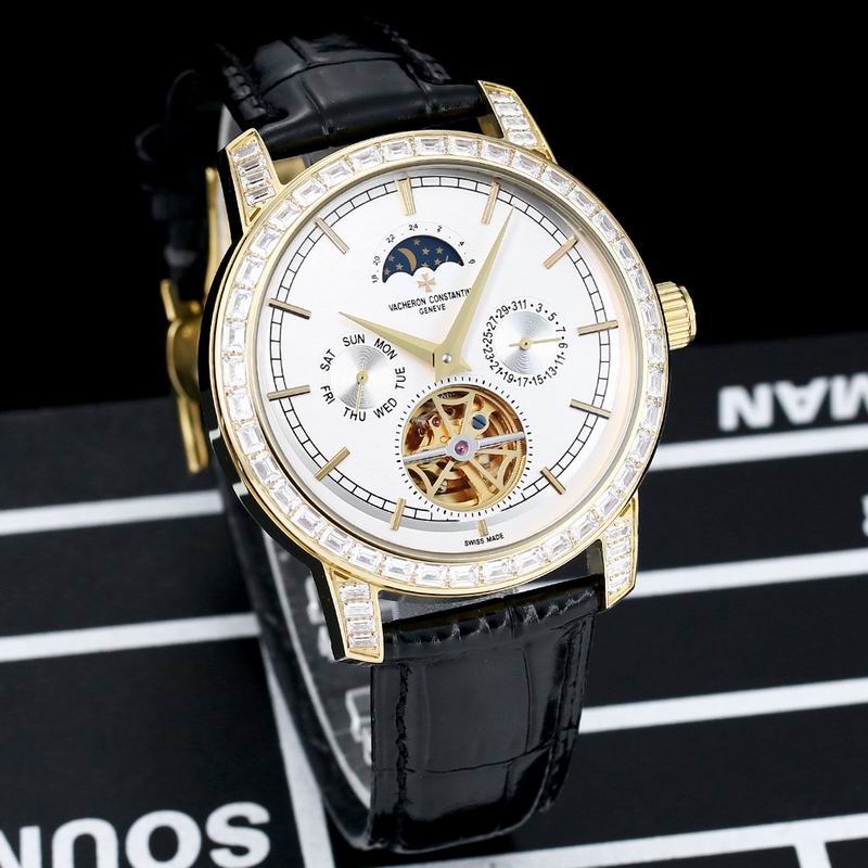 Vacheron Constantin 44mm 18 (9)